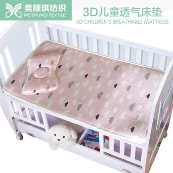 3D mesh breathable baby pad